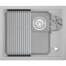 Кухонная мойка GRANULA KS-5505RU АРКТИК (БЕЛЫЙ) кварц 5505RU APKTIK
